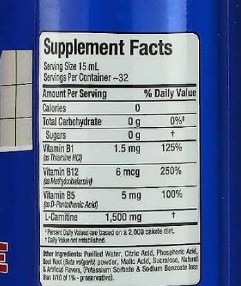 Allmax® Nutrition Liquid L-Carnitine 1500 - Image 3
