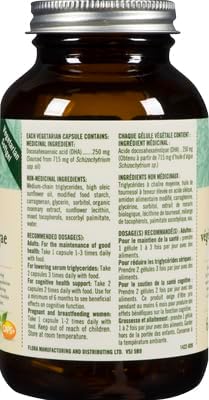 Flora DHA Vegetarian Algae - 60 Softgels - Image 2